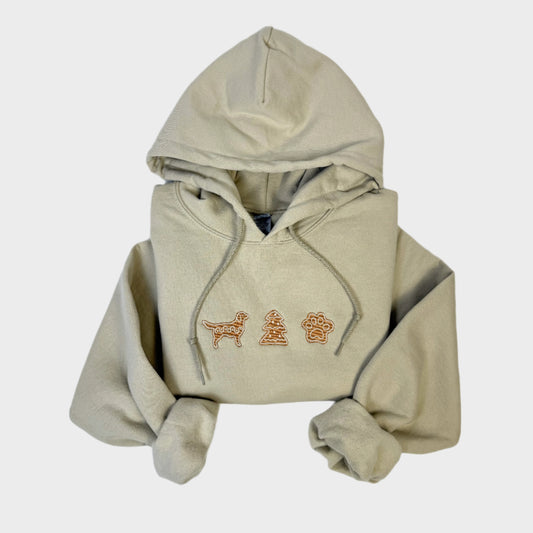 Gingerbread Dog Embroidered Hoodie